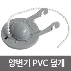 cb840f55547a61dc413c8e0a2ab8ebc9ec1a7185b8faed7d6cb5984f2ce1.jpg