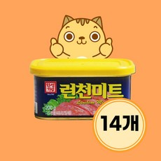 한성 런천미트, 200g, 14개