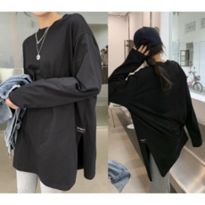 프롬히어 간절기 베이직 밑단 절개 긴팔 티셔츠