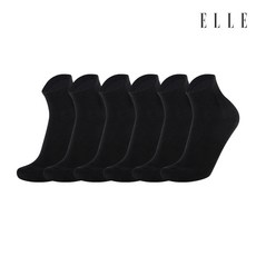 엘르남성양말