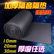 c4f4206a2970768705a81b045c4d1c0e365a3e3125b61496d917ded864c2.jpg
