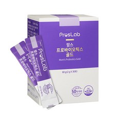 프로스랩 맘스 프로바이오틱스 골드 유산균 50억 보장 1박스 (임산부 / 1개월분)