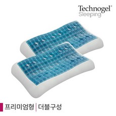 테크노젤 컨투어 베개 더블 프리미엄형 2개 그레이 커버, 9cm+9cm