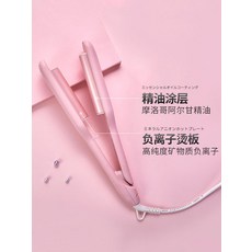 34b2050da96a9a4ffa33c3148d93add0ba4491ef51e62e692cef3afebc12.jpg