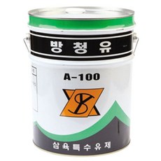 ddac8e7a00ffe93ab16eae5fc3839a86787c5afd87a230343bb96f6d6c2a.jpg