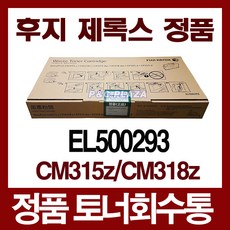 cm315z