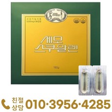 세모스쿠알렌 5g x 36캡슐 + 쇼핑백, 180g, 1개, 36정