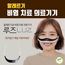 //상품명