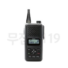 연화엠텍 DX-8400 고성능 고출력 업무용 무전기, DX-8400 1개, 1개