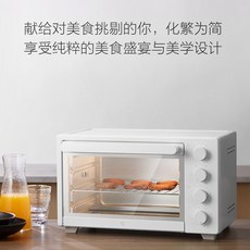 샤오미오븐