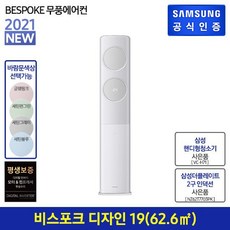 1f5a8cccd7407cd36bd8a9ac8cd36a449e985d8aa77c3c4505db71ffbd71.jpg