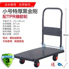 47cf63d0fe94395cc5b010f9cc9afc398dbc6768e32c46433ce93d189c32.jpg