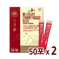 cd28e24973ff4d2661aa4f4c788a9b4575d7ad8a5d8d8360842b27b87bfa.jpg