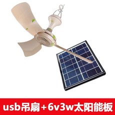 b7b10dedc53fb5b97b6dc995c6f2653a256ad860fd6c83f8fa7dc10bcaf5.jpg
