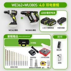 d18272666d1ed7009e0b8f263f9af7a2c3450ea13d9304c2624177bd7b15.jpg