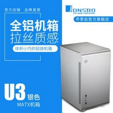 matx케이스