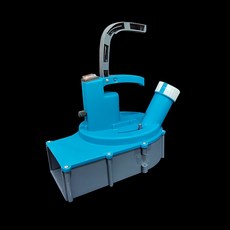 아르미스비료살포기