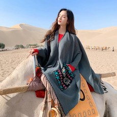 인디언망토