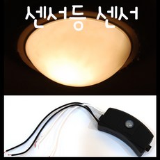 티머니온라인샵