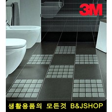 //상품명