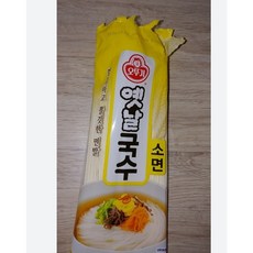 원조구포메밀국수