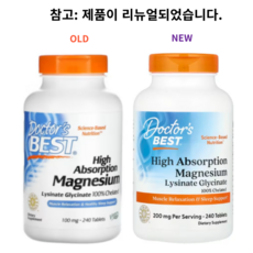 닥터스 베스트 킬레이트 고흡수성 마그네슘 미네랄100mg, 240정, 3개