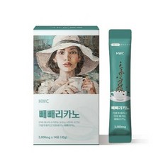 헤이즐넛향오일