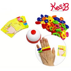 반지놀이터가격