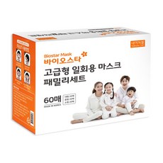 네이처셀