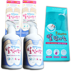올리브영발샴푸