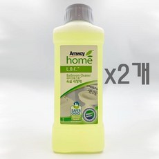 암웨이loc