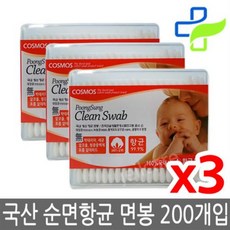 2c484c881dc8b34058915f4db2ddad7082d2735fc46dba3a1266debc66d2.jpg