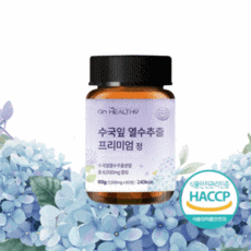 단순한열정