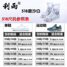cce777b14800fb97664e7c8079ee910a41d88db4993e917bb3e2e99295c5.jpg
