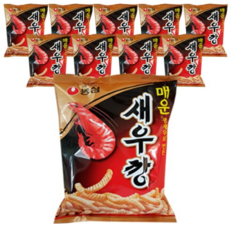 도시락자판기