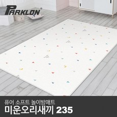 6ff6a5164efef72345d26a931ed088c18492f112024c864dd08ec3e44f9b.jpg