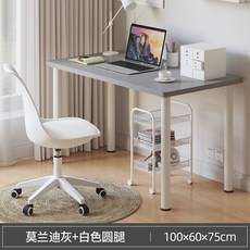 에듀테이블대여