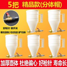 e0fd1485cb5b44911624d1ecb4a5ed0e35f57a637c8cebd77c71ce10fc89.jpg