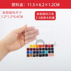 b9e533159cc1bad152d4ad5bf5cb780222af4abf71cd682fc167faa32f2b.jpg
