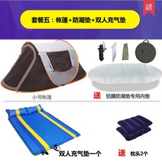6e2aba828c07ae181295ae0288cff35d9d3ede4b1a282177e3681ef2d9c0.jpg