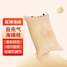 니모텐서알파인