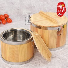보온도시락 카보나이징 나무재질 밥통 식당 밥주걱 나무통 초밥 보온통, J. 다크우드 20cm + 탱크 + 뚜껑, 1개