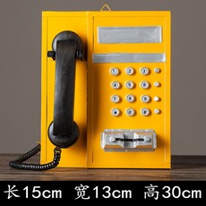 e3076dc9c3b3a0df60708e925f67f9d89e840dd8fc580eacc33918caeb0f.jpg