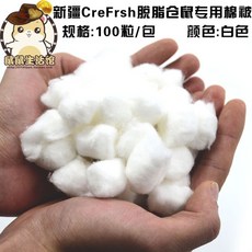 481c7345ced106e68398bbbe962d788c980c271b5c9d28e5d69b5f85bcc2.jpg