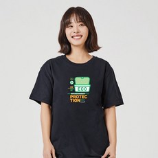 에르메스클리크티