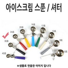 한경희광파오븐키친아트광파오븐