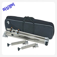 피쉬파워 받침틀 로젠탈 자립다리