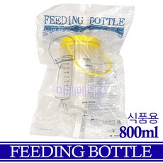 JMS 피딩보틀 800ml 영양공급용기 피딩백 피딩튜브, 1, 1개