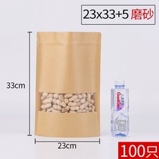488db71d121be2a0e217e1d9e84bd5ca099a21bc549bfa3dfbc1b47154bf.jpg