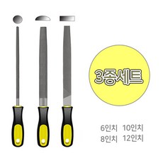 [3종 무배](철공용 야스리 3종세트) 야슬이 원형 평형 반원형 줄칼 연마 공구 줄 야쓰리 쇠줄 목공줄 칼갈이 사포 삼각 사각 평형 반원 원형 수공구 -----, 1개